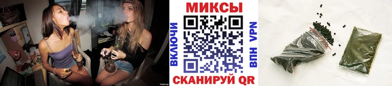 Бутират бутик  сколько стоит  Карачаевск 
