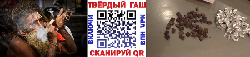 мега ТОР  Карачаевск  Гашиш hashish  дарнет шоп 