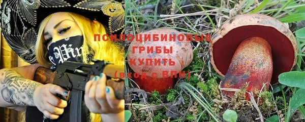 первитин Верхний Тагил