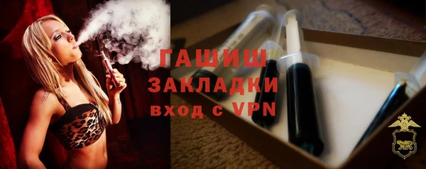 тгк Володарск