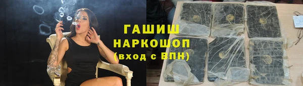 спиды Верхнеуральск