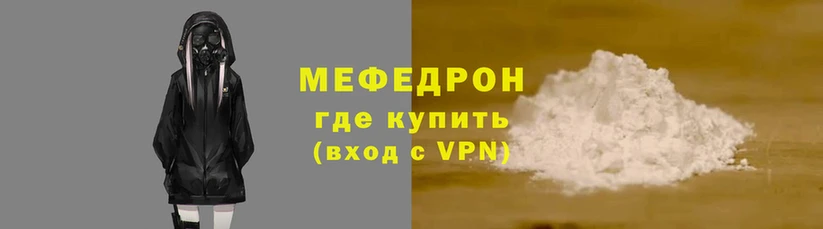спиды Верхнеуральск