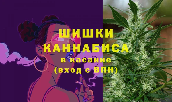 мескалин Волосово