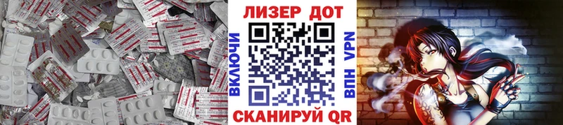 kraken как зайти  Карачаевск  Лсд 25 экстази ecstasy 