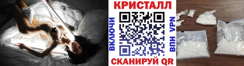 МЕТАМФЕТАМИН пудра  магазин    Карачаевск 