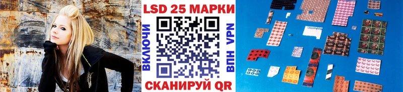 Марки NBOMe 1,5мг Карачаевск