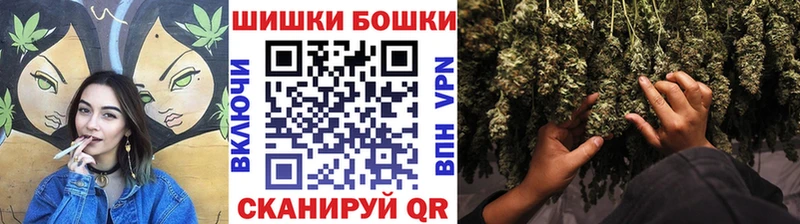 дарнет шоп  Карачаевск  Канабис семена 